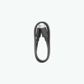 Cable de alimentación USB-C a USB-C de 50 cm para carga eficiente - Prizma Drones