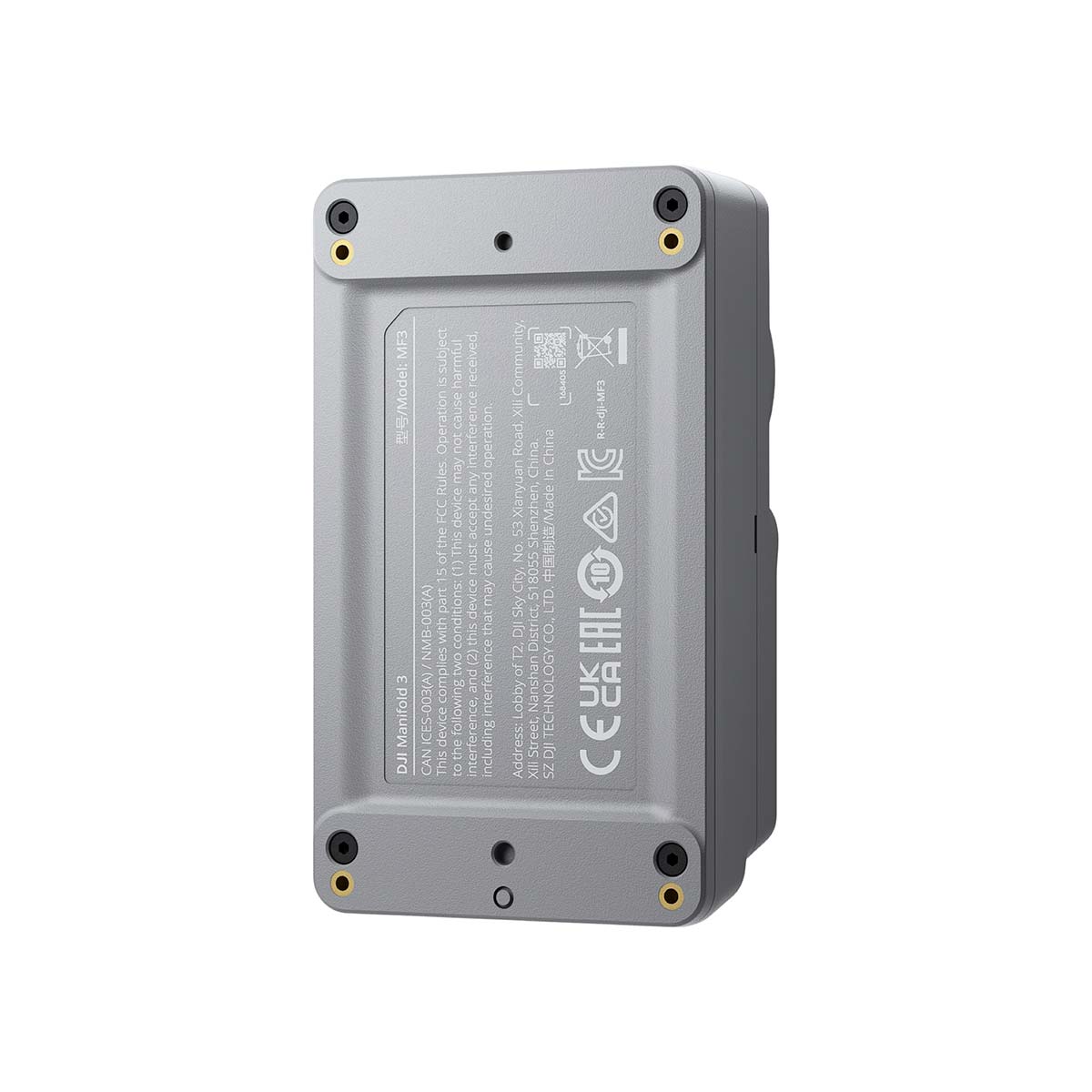 DJI Manifold 3 - Imagen 5